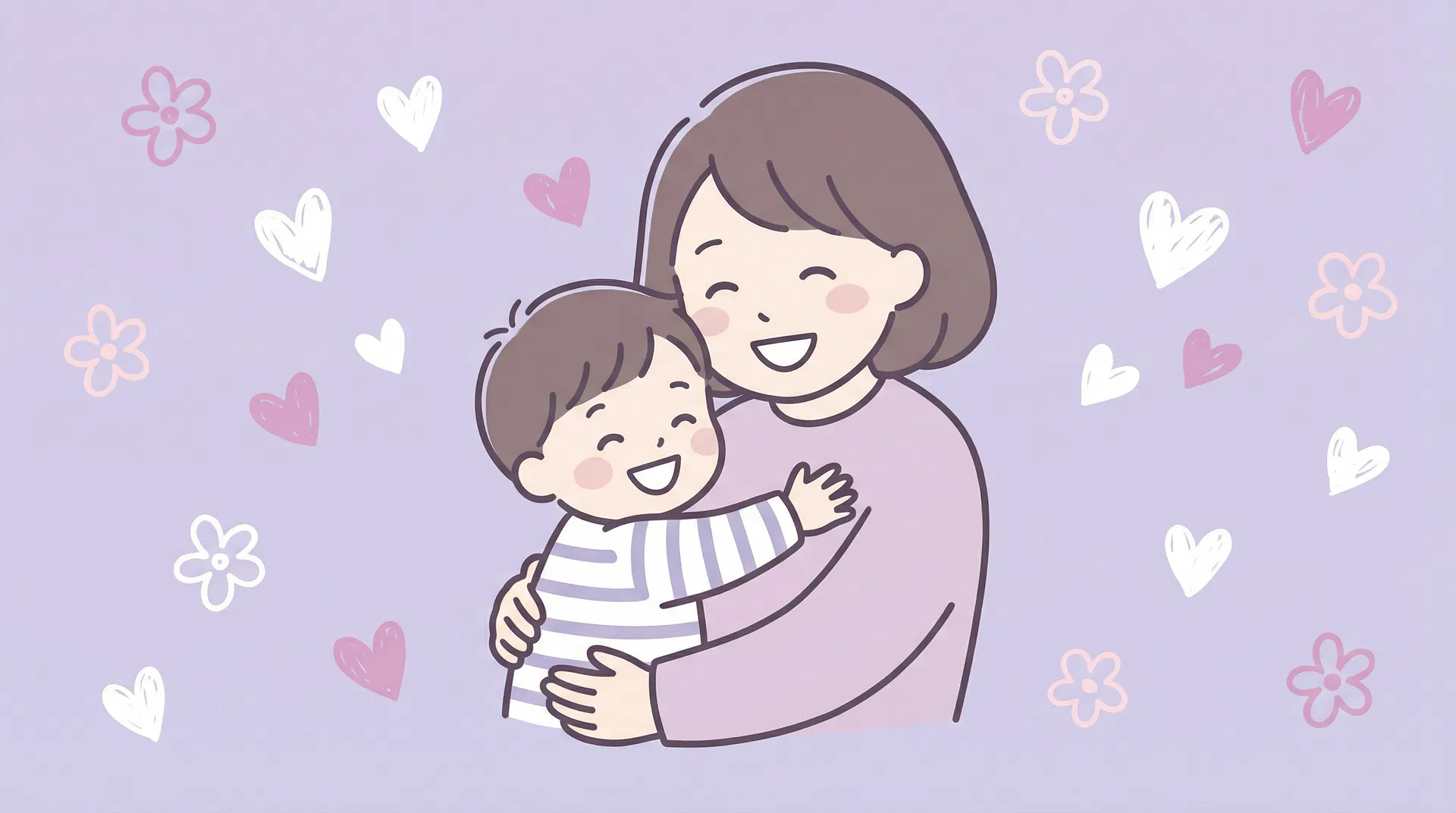キャンペーンの条件をよく読んでから申し込むママのイラスト